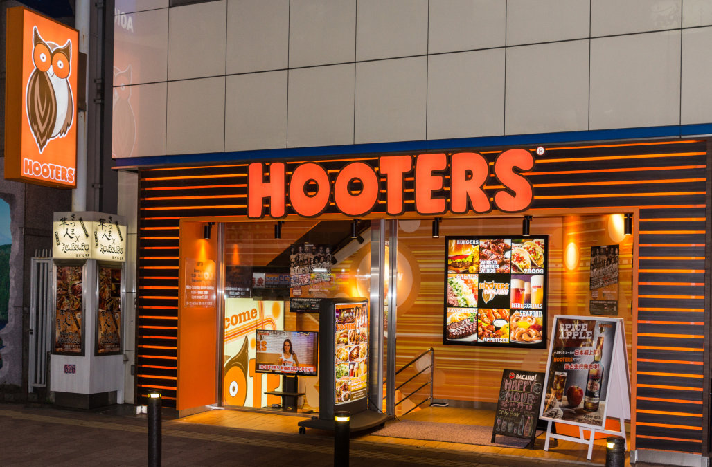 How To Check Your Hooters Gift Card Balance